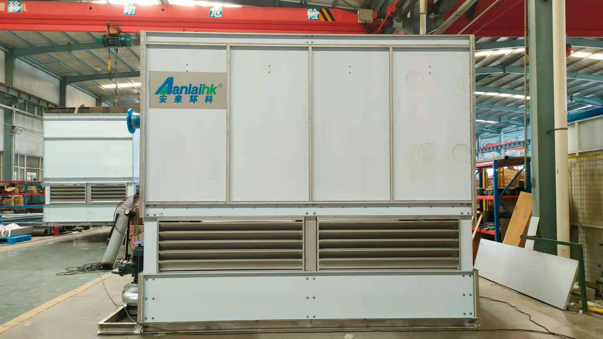 蒸發(fā)式冷凝器