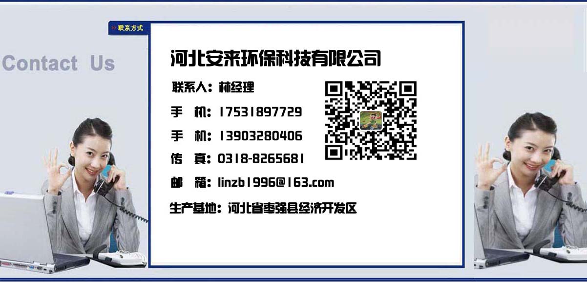 開式冷卻塔廠家供應